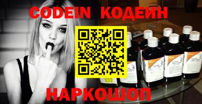 винт Кимры