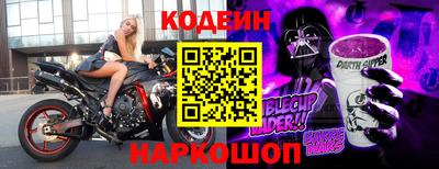 винт Кимры