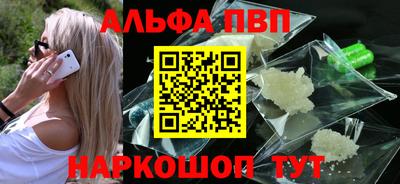 дурь Апрелевка