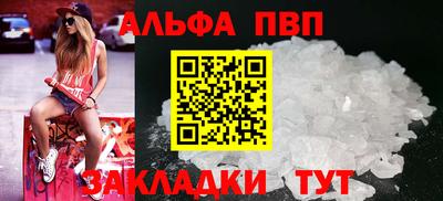 эйфоретик Кинель
