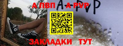 эйфоретик Кинель