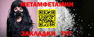 винт Кимры