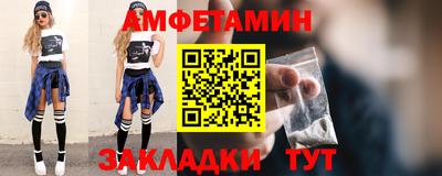 винт Кимры