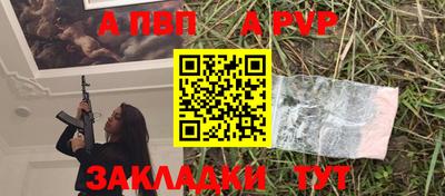 винт Кимры