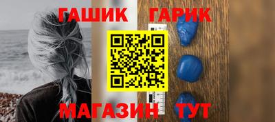 скорость mdpv Аргун