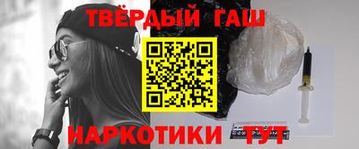 скорость mdpv Аргун