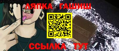 винт Кимры