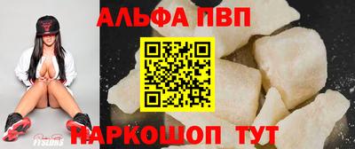 эйфоретик Кинель