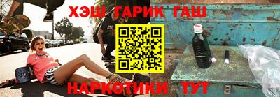 эйфоретик Кинель