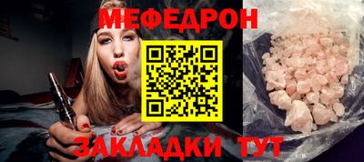 дурь Апрелевка