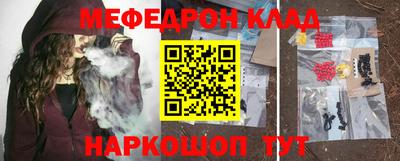 винт Кингисепп