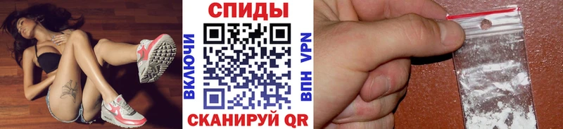 Метамфетамин винт  купить закладку  Нурлат 